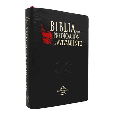 Biblia De La predicacion Avivamiento /RVR086cLGEETI/Negra/Indice