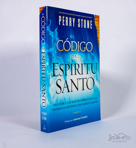 Codigo Del Espiritu Santo